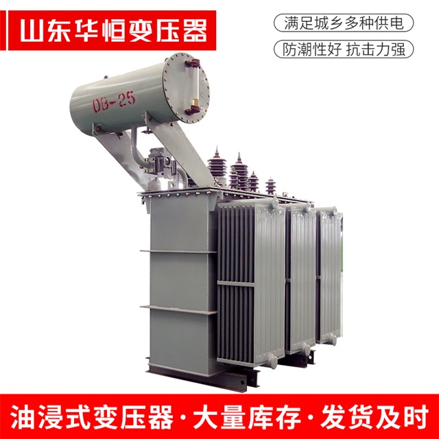 S11-10000/35龙华龙华龙华电力变压器厂家