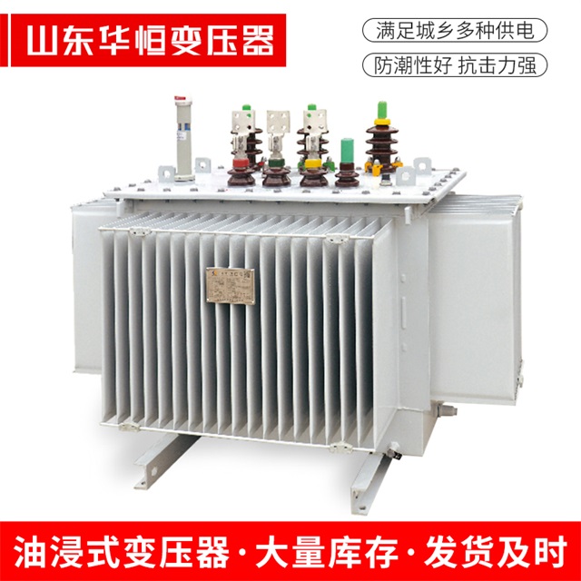 S13-10000/35龙华龙华龙华电力变压器
