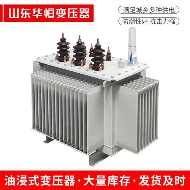 S11-10000/35龙华龙华龙华电力变压器价格